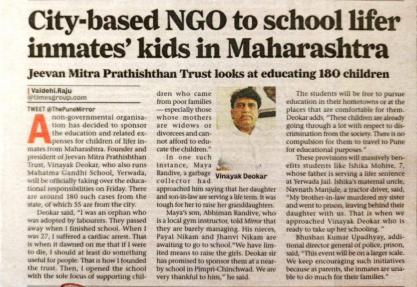 City-based NGO — Pune Mirror feature