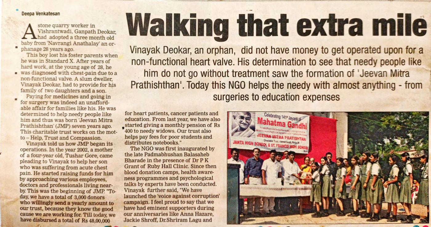Walking That Extra Mile — newspaper feature on Vinayak Deokar